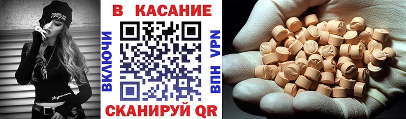 Где купить наркоту Кадников ГАШИШ А ПВП Меф Марихуана