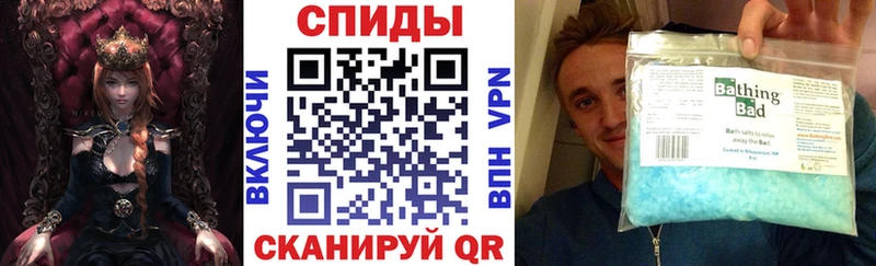 АМФ Premium Кадников