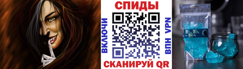 как найти наркотики  Кадников  Amphetamine Premium 