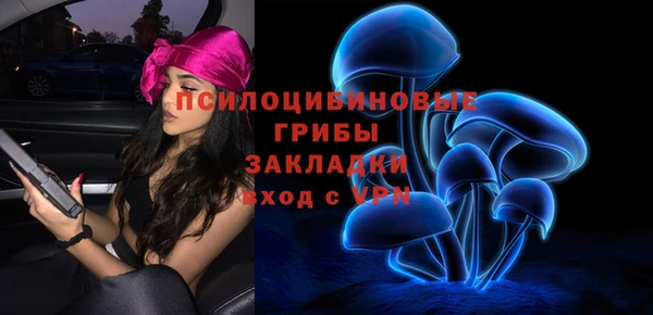 трава Остров