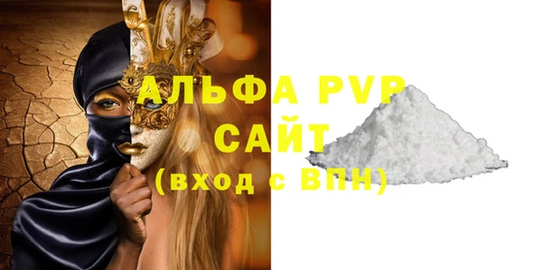 трава Остров