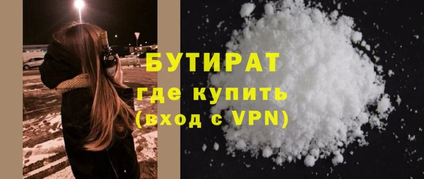 трава Остров