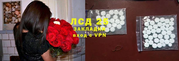 скорость mdpv Нягань