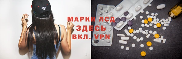 скорость mdpv Нягань
