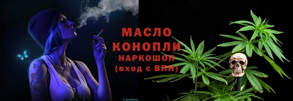трава Остров