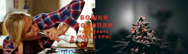 трава Остров