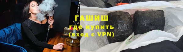 трава Остров