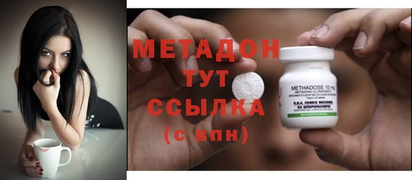2c-b Осташков