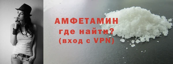 мяу мяу мука Осинники