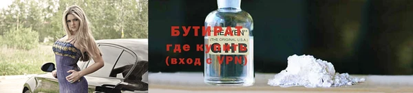 трава Остров