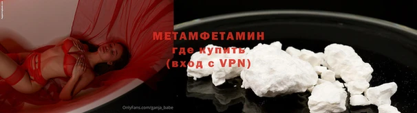 трава Остров