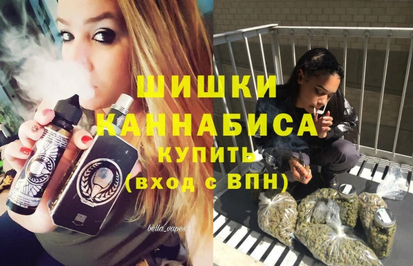 кокаин колумбия Гвардейск