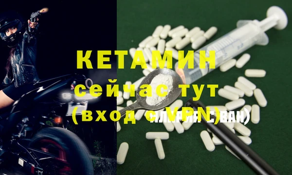 трава Остров