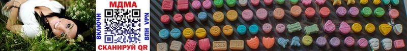 ОМГ ОМГ tor  Кадников  MDMA VHQ 