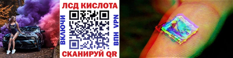 Марки NBOMe 1500мкг  mega   Кадников 