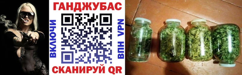Марихуана индика  блэк спрут сайт  Кадников 